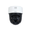 11_thumb 5 MP IR and White Light Full-color Network PT Camera