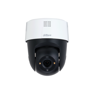 11_thumb 5 MP IR and White Light Full-color Network PT Camera