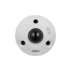 12MP IR Fisheye WizMind Network Camera