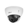 5MP IR Vari-focal Dome WizMind Network Camera