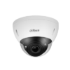 5MP IR Vari-focal Dome WizMind Network Camera