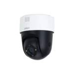 5 MP IR and White Light Full-color Network PT Camera