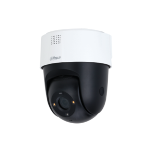 24_thumb 5 MP IR and White Light Full-color Network PT Camera