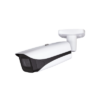 52_thumb 8 MP IR Vari-focal Bullet WizMind Network Camera
