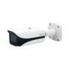 5_thumb_thumb 8 MP IR Vari-focal Bullet WizMind Network Camera