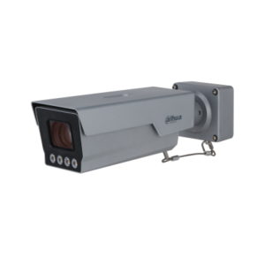 DHI-ITC431-RW1F-IRL8_thumb 4 MP AI Enforcement Camera