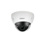2MP IR Vari-focal Dome WizMind Network Camera