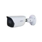 4 MP IR Fixed-focal Bullet WizSense Network Camera