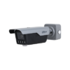 ITC413-PW4D-Series_1_thumb Dahua Access ANPR Camera