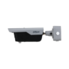 ITC413-PW4D-Series_2_thumb Dahua Access ANPR Camera