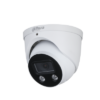 5MP Fixed-focal Eyeball WizMind Network Camera