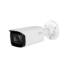 t2_thumb_thumb 8 MP IR Fixed-focal Bullet WizMind Network Camera