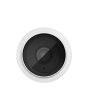 uvc-g5b_01 Ubiquiti UniFi Protect G5 Bullet 4MP IP Camera