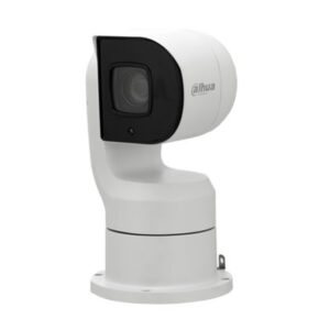DH-PTZ1A225-HNR-XA 2MP 25x Starlight WizSense Network Positioning System