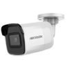 DS-2CD2021G1-I-W.png.thumb.1280.1280 2 MP WDR Fixed Mini Bullet Network Camera