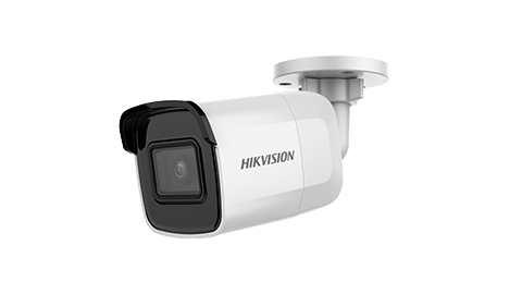 DS-2CD2021G1-I-W.png.thumb.1280.1280 2 MP WDR Fixed Mini Bullet Network Camera